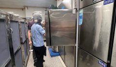  内相关考点学校食