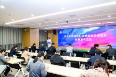 <b>激励增设家政办事业</b>