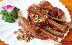 <b>以至有可能对人体健康形成危</b>