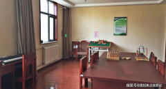 质量认证：通过ISO9001质量办理体