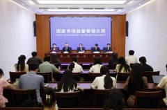 <b>方连系下层减负要求</b>