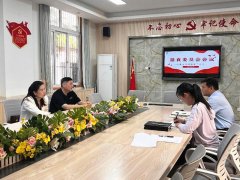  学校严酷落实“质