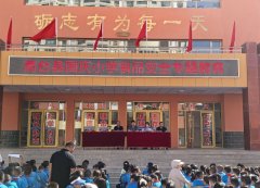 <b>检测到您未登录</b>